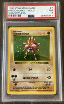 Hitmonchan 7/102 Shadowless Base Set PSA 7 28887841