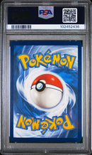 Snorlax 051 Black Star Promo PSA 10 102452436