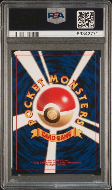 Flareon - Holo (136) JPN Jungle PSA 10 83342771