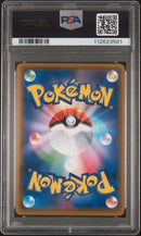 Mario Pikachu Poncho 293/XY-P JPN Black Star Promo PSA 10 112623581