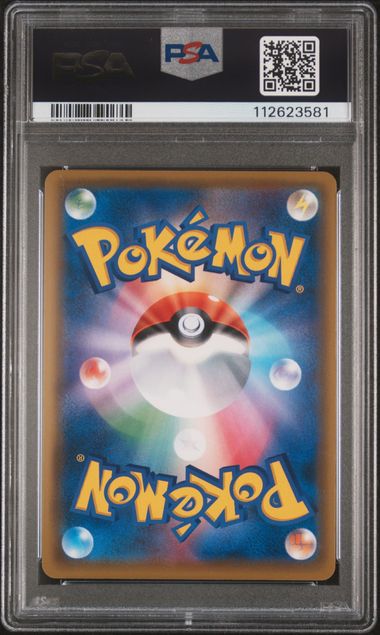 Mario Pikachu Poncho 293/XY-P JPN Black Star Promo PSA 10 112623581