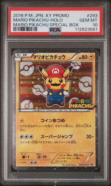 Mario Pikachu Poncho 293/XY-P JPN Black Star Promo PSA 10 112623581