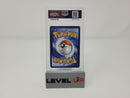 Solgaleo GX SM104A Black Star Promo PSA 10 48212096