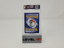 Lunala GX SM103a Black Star Promo PSA 10 48212099