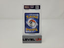 Venusaur & Snivy GX 249/236 Cosmic Eclipse PSA 10 48212112