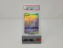 Espeon & Deoxys GX JPN 212/173 All Stars PSA 10 48212193
