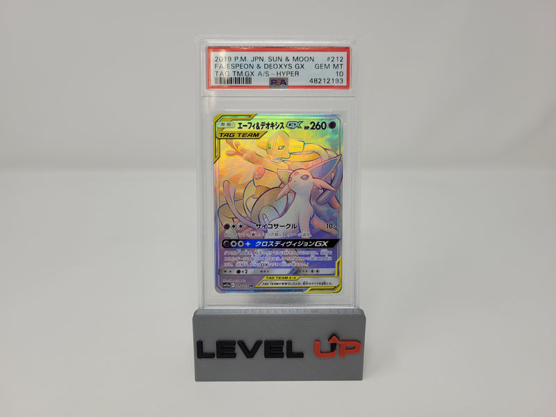 Espeon & Deoxys GX JPN 212/173 All Stars PSA 10 48212193