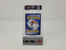 Greninja GX SV56/SV94 Hidden Fates PSA 10 48212204