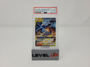 Charizard & Reshiram GX JPN 016/173 Double Blaze PSA 10 48441256