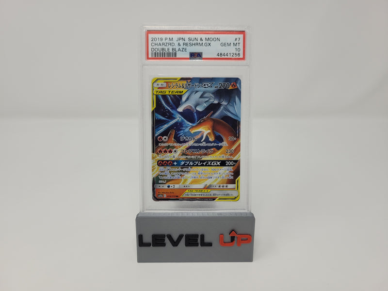 Charizard & Reshiram GX JPN 016/173 Double Blaze PSA 10 48441256