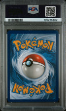 Mewtwo GX 78/73 Shining Legends PSA 8 109216482