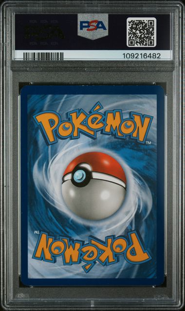 Mewtwo GX 78/73 Shining Legends PSA 8 109216482