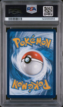 Pikachu ex 179/131 Prismatic Evolutions PSA 9 122489856