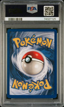 Squirtle Shadowless 63/102 Base Set PSA 9 74327125
