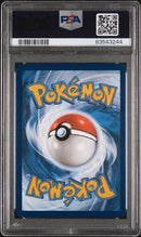 Mew ex 205/165 S&V: 151 PSA 9 83543244