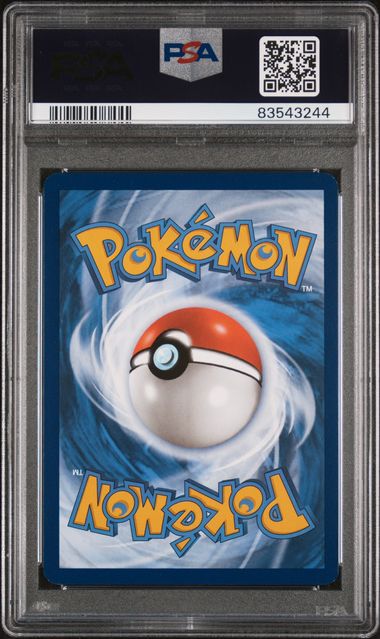 Mew ex 205/165 S&V: 151 PSA 9 83543244