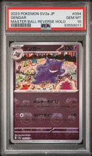 Gengar JPN 094/164 151 Master Ball Reverse Holo PSA 10 93559011