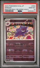 Gengar JPN 94/165 Master Ball PSA 10 93559011