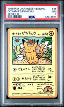 Ooyama's Pikachu (025) JPN Vending Series III PSA 7 110073814