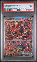 Oricorio (024) Black Star Promo PSA 9 146485098