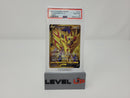 Zamazenta V 212/202 Sword & Shield: Base Set PSA 10 50812135