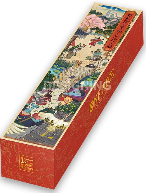 One Piece Sleeves 1st Anniversary Set Storage Box