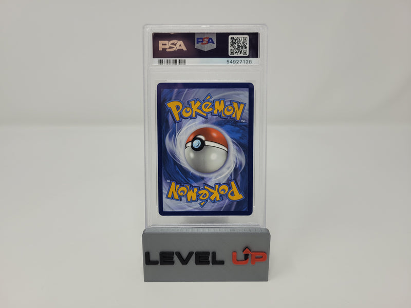 Gardevoir VMAX 076/073 Champion's Path PSA 10 54927128