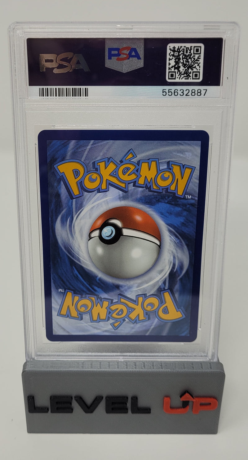 Pikachu VMAX 044/185 Vivid Voltage PSA 10 55632887