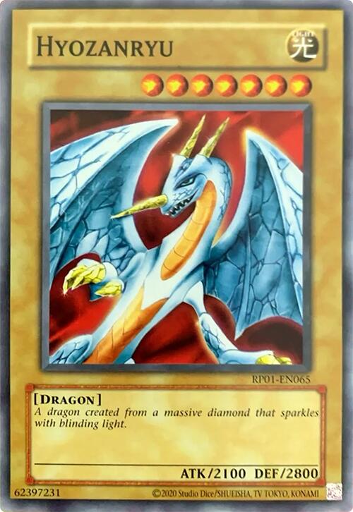 Hyozanryu [RP01-EN065] Common