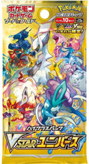 Japanese S12a: VSTAR Universe - Booster Pack