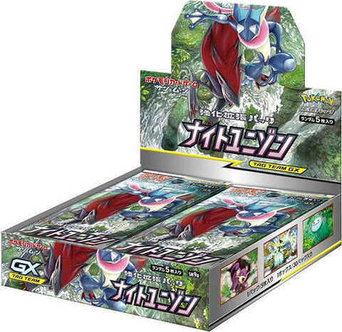 Night Unison - Booster Box (JP)