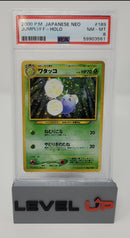 Jumpluff JPN 189 Neo Genesis PSA 8 59903561