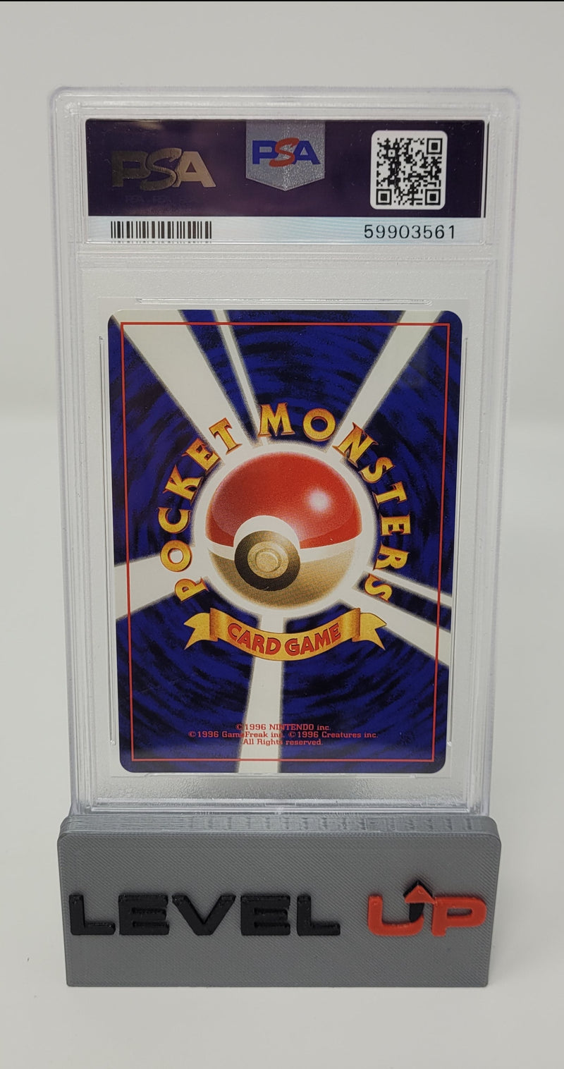 Jumpluff JPN 189 Neo Genesis PSA 8 59903561