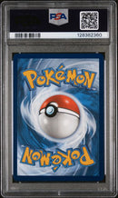 Team Rocket's Mewtwo ex 213/182 Destined Rivals PSA 10 128382360