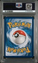 Pikachu ex 179/131 Prismatic Evolutions PSA 10 117545254