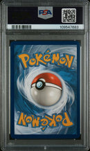 Charizard VMAX 074/073 Champion's Path PSA 10 109547683