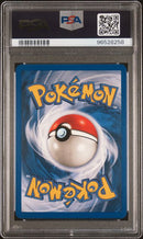 Poliwrath 15/130 Base Set 2 PSA 8 96528258
