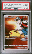 Red's Pikachu 270/SM-P JPN Pokemon Center Promo PSA 10 72750308