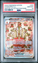 Hydrapple 167/142 Scarlet & Violet: Stellar Crown PSA 10 105866624