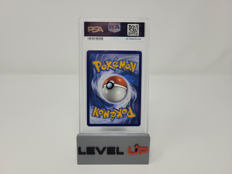 Gardevoir & Sylveon GX 204/214 Unbroken Bonds PSA 10 61940548