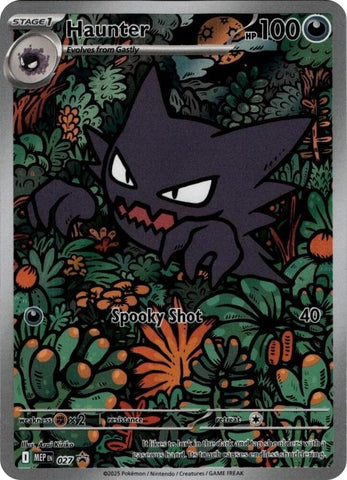Haunter (027) [Mega Evolution Promo]