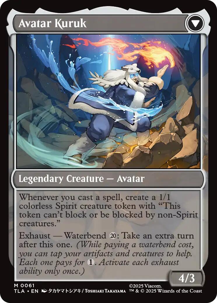 The Legend of Kuruk [Avatar: The Last Airbender]