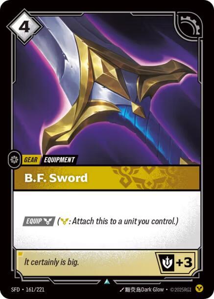B.F. Sword 161/221 RFTB2