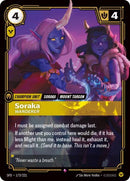 Soraka - Wanderer 173/221 RFTB2