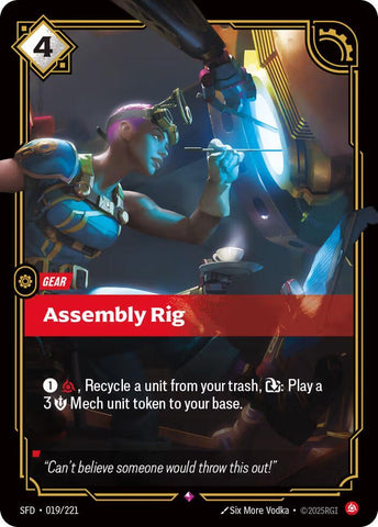 Assembly Rig 019/221 RFTB2