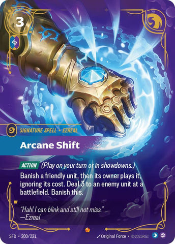 Arcane Shift 200/221 RFTB2