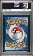 Umbreon VMAX 095/203 Evolving Skies PSA 10 73813449
