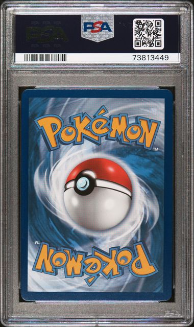 Umbreon VMAX 095/203 Evolving Skies PSA 10 73813449