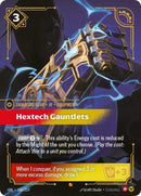 Hextech Gauntlets 188/219 RFTB3