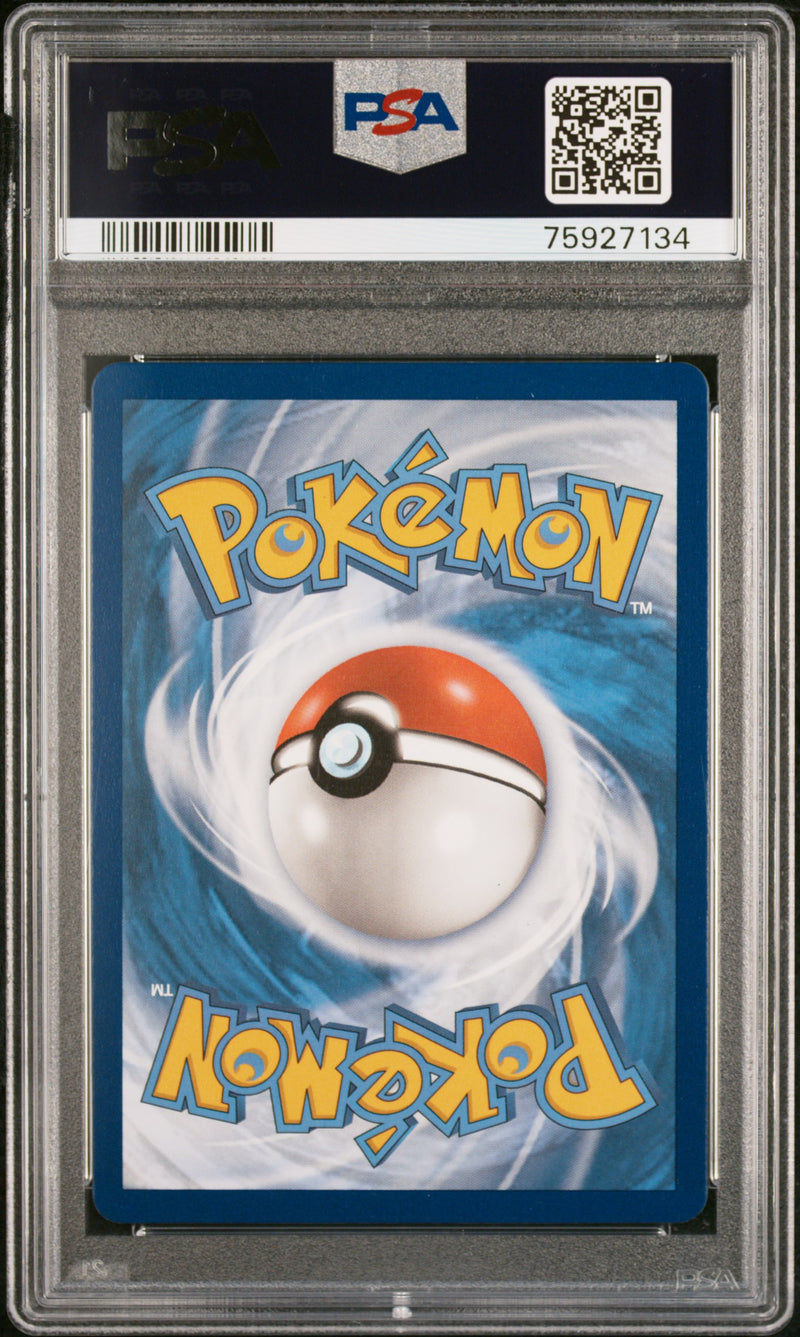 Skyla 072/072 Shining Fates PSA 10 75927134